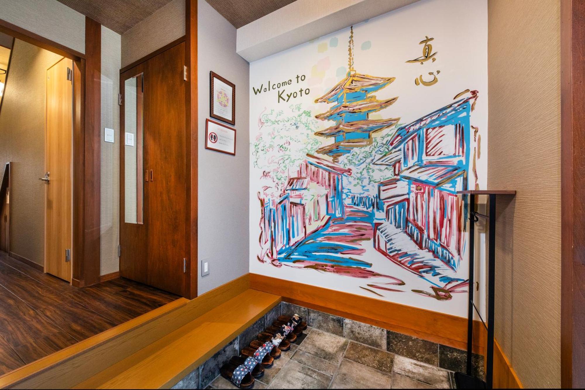 Shiki Homes Shinjin Киото Экстерьер фото