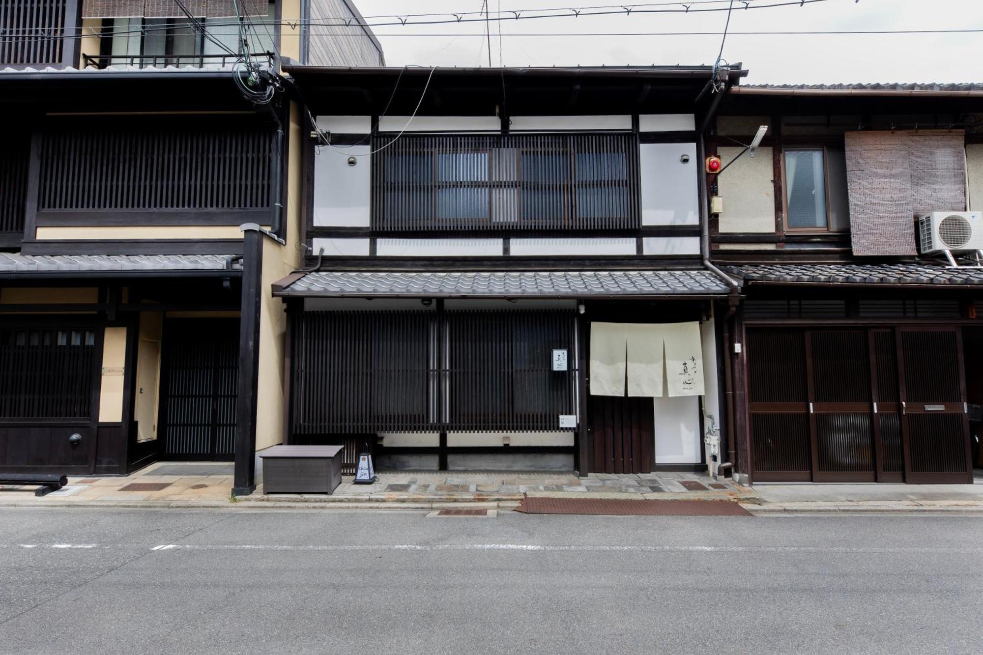 Shiki Homes Shinjin Киото Экстерьер фото