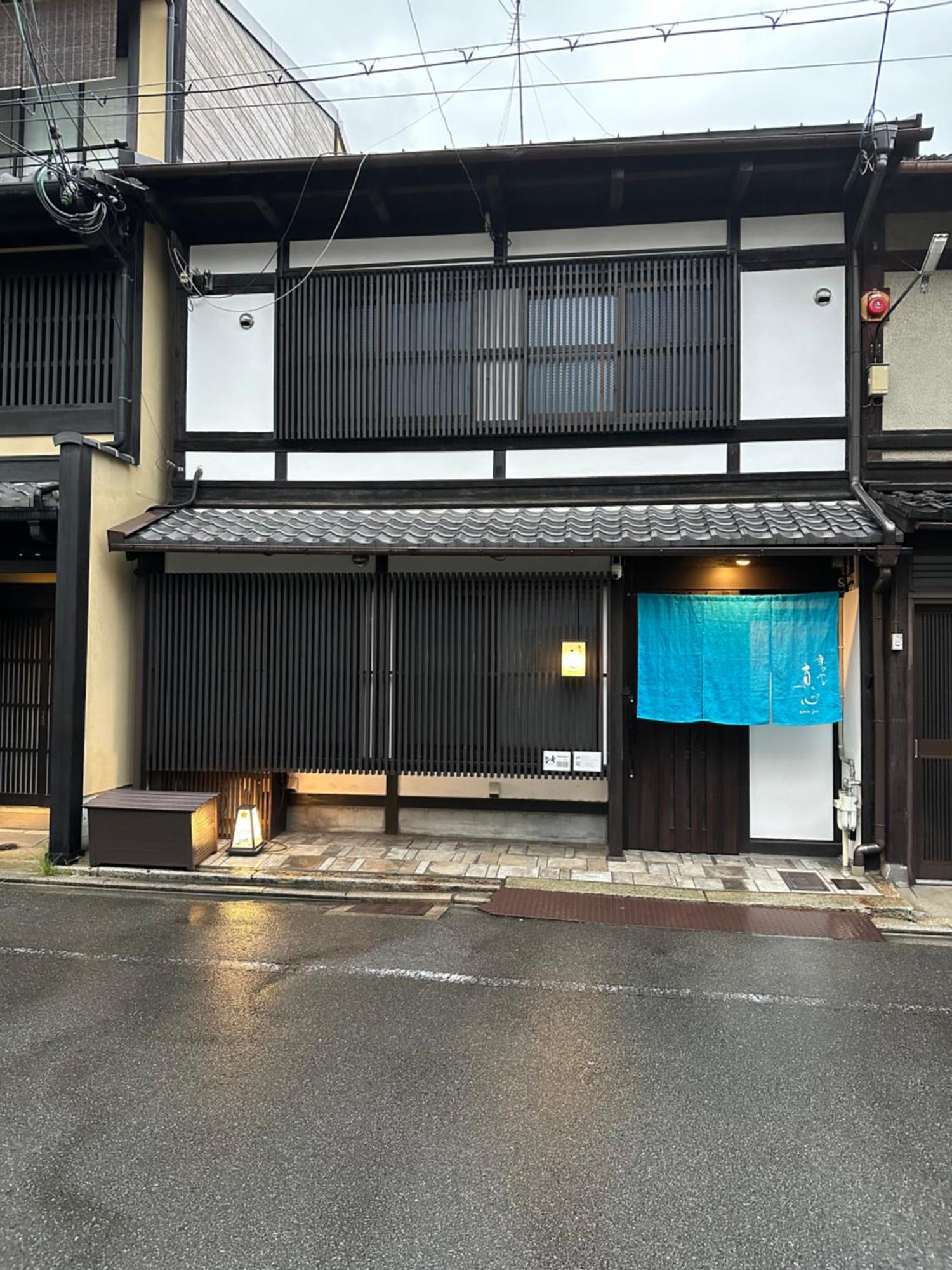 Shiki Homes Shinjin Киото Экстерьер фото